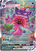 Gengar Vmax