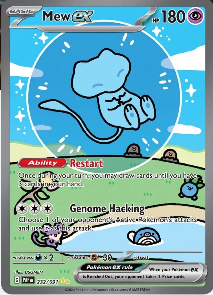Mew Ex