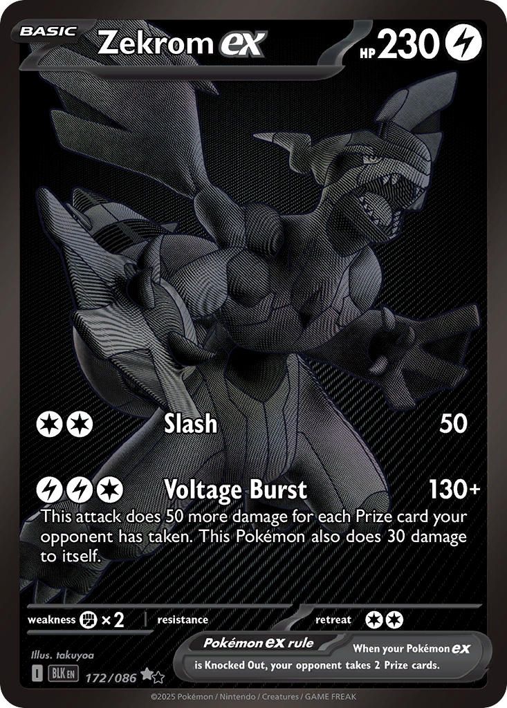 Zekrom Ex